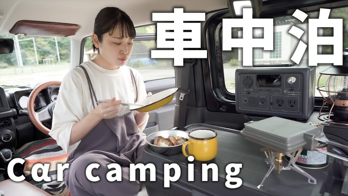 ［車中泊］新型ジムニーでのんびりと一人旅をしました【ASMR, Relaxing】JB64&JB74