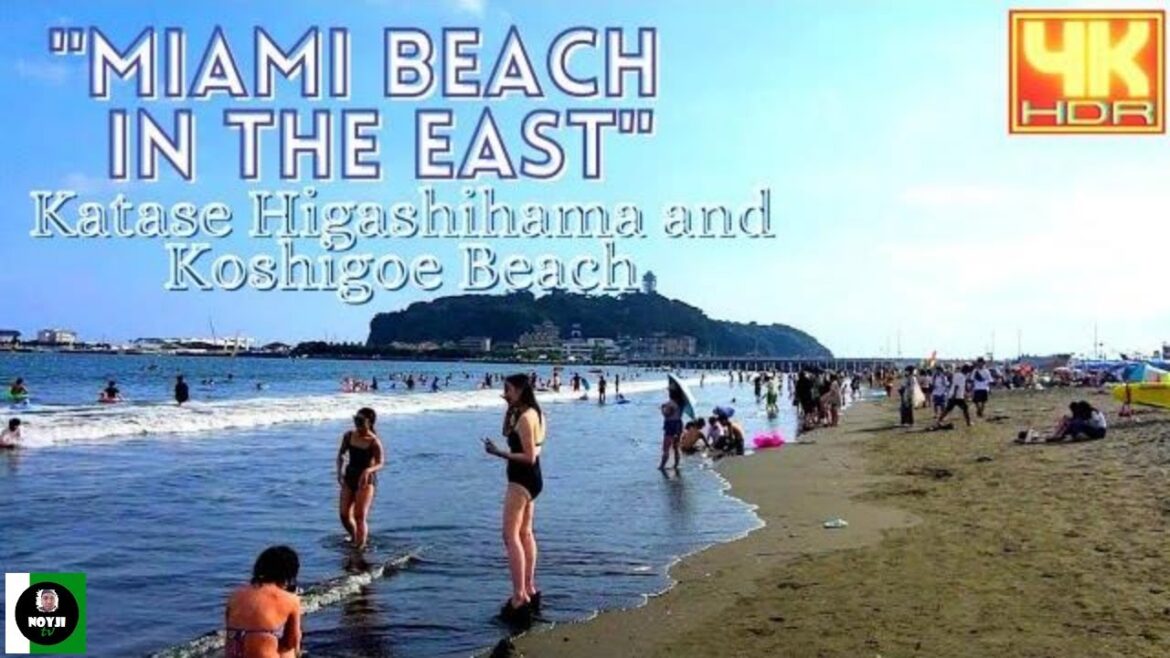 KATASE HIGASHIHAMA BEACH | KOSHIGOE | 藤沢市 | 神奈川県 | JAPAN BEACHES | JAPAN WALK | 4K @NOYJITV