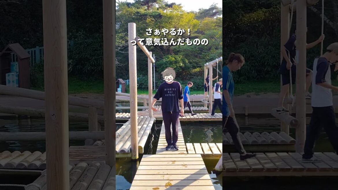 ずぶ濡れ確定!?大人も楽しい水上アスレチック #shorts ずぶ濡れ確定!?大人も楽しい水上アスレチック #shorts