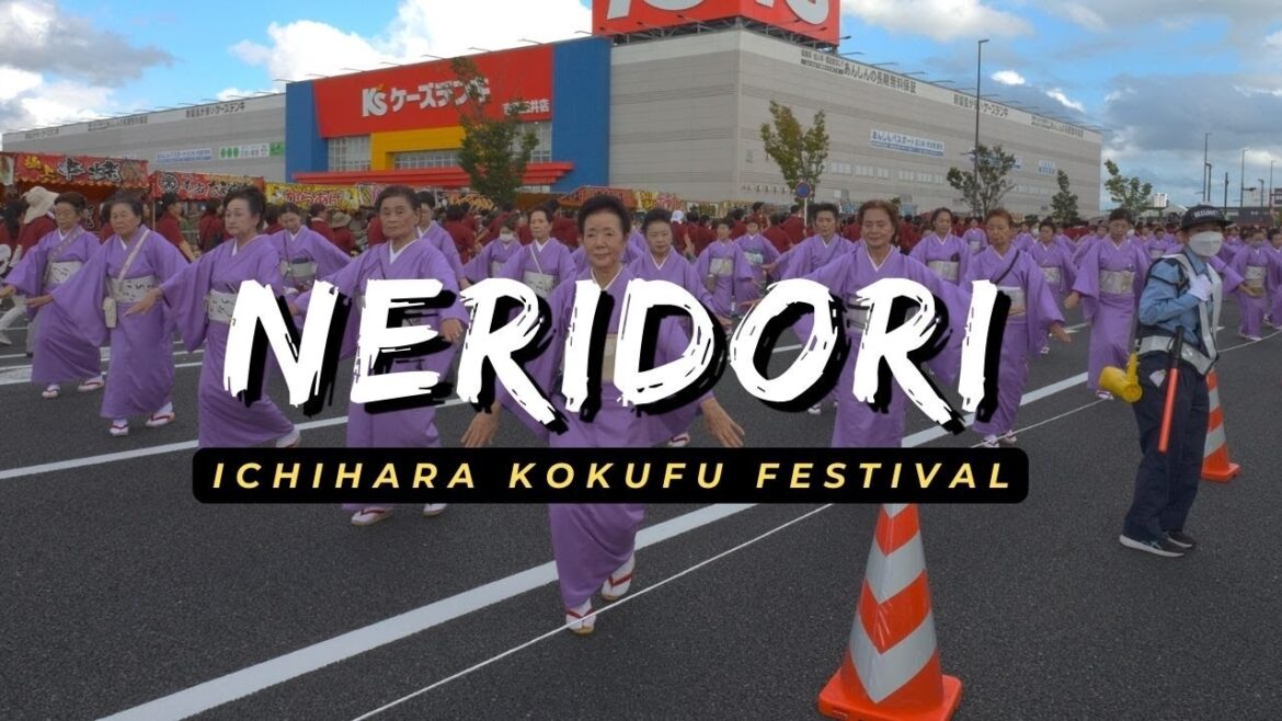 「4K」Chiba: Neridori at Ichihara 2023 Kokufu Matsuri • 2023年市原国府祭練り踊り