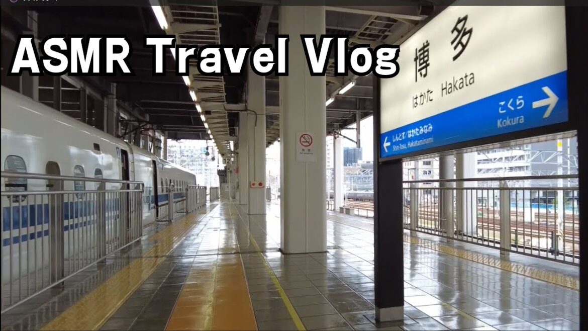 【作業用】熊本から新幹線に在来線、連絡船に乗り継いで下関 海響館まで|ASMR Travel Vlog