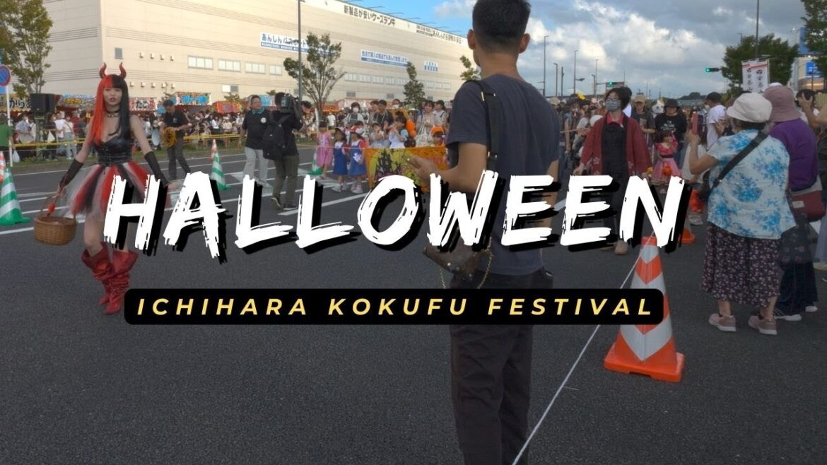 「4K」Chiba: Halloween Parade  at Ichihara 2023 Kokufu Matsuri • 2023年市原国府祭ハロウインパレード