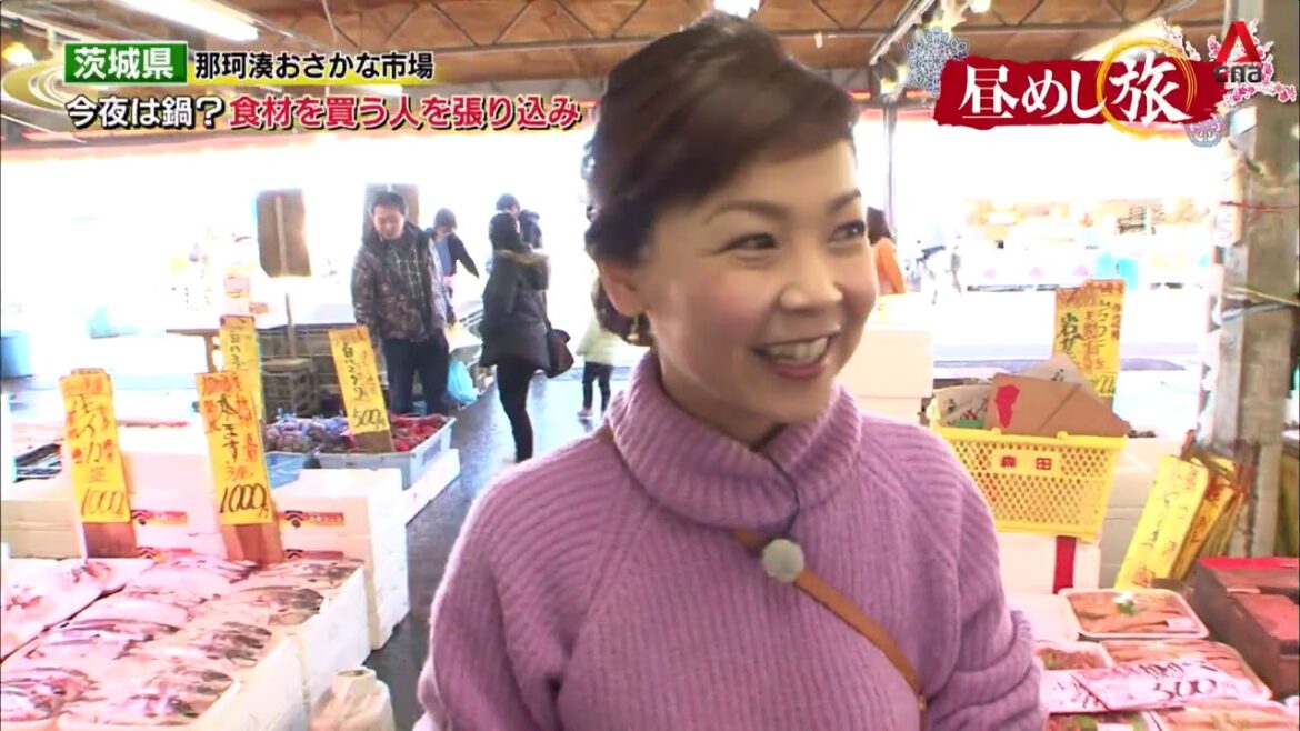 Japan Hour: It's Lunchtime