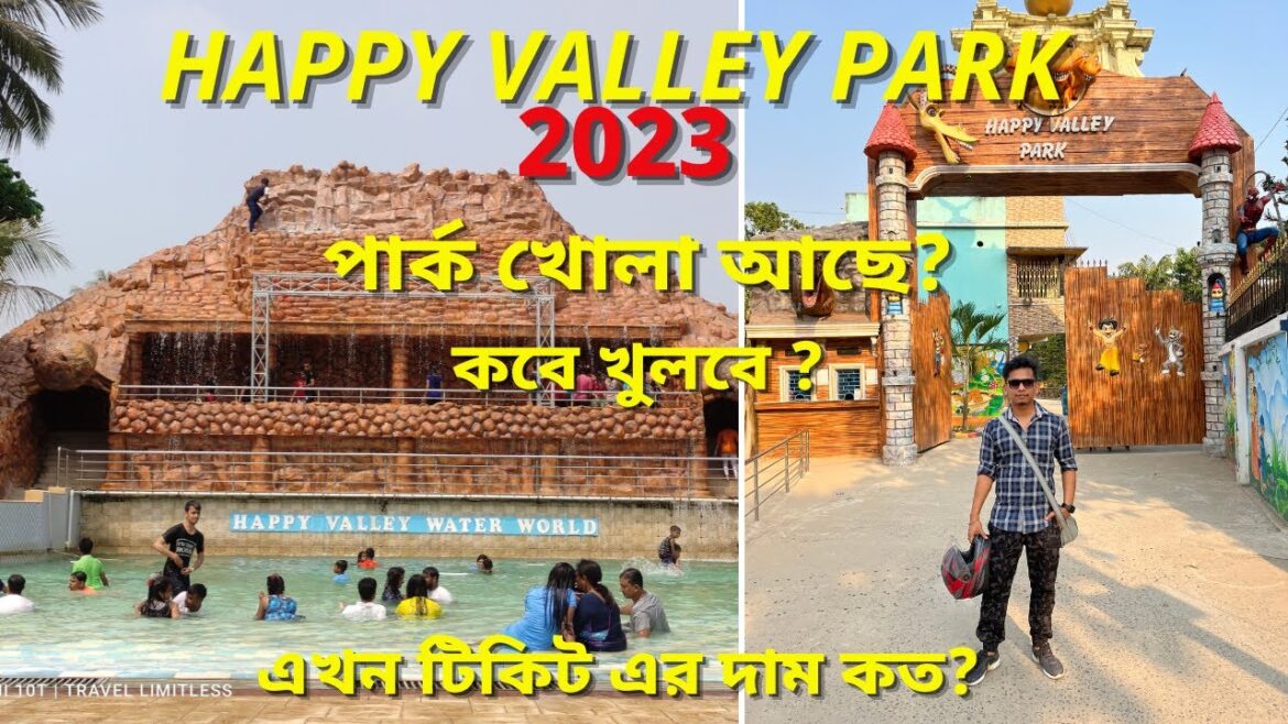 Happy valley water park bira | Happy valley park 2023 | one day tour plan near kolkata | water park