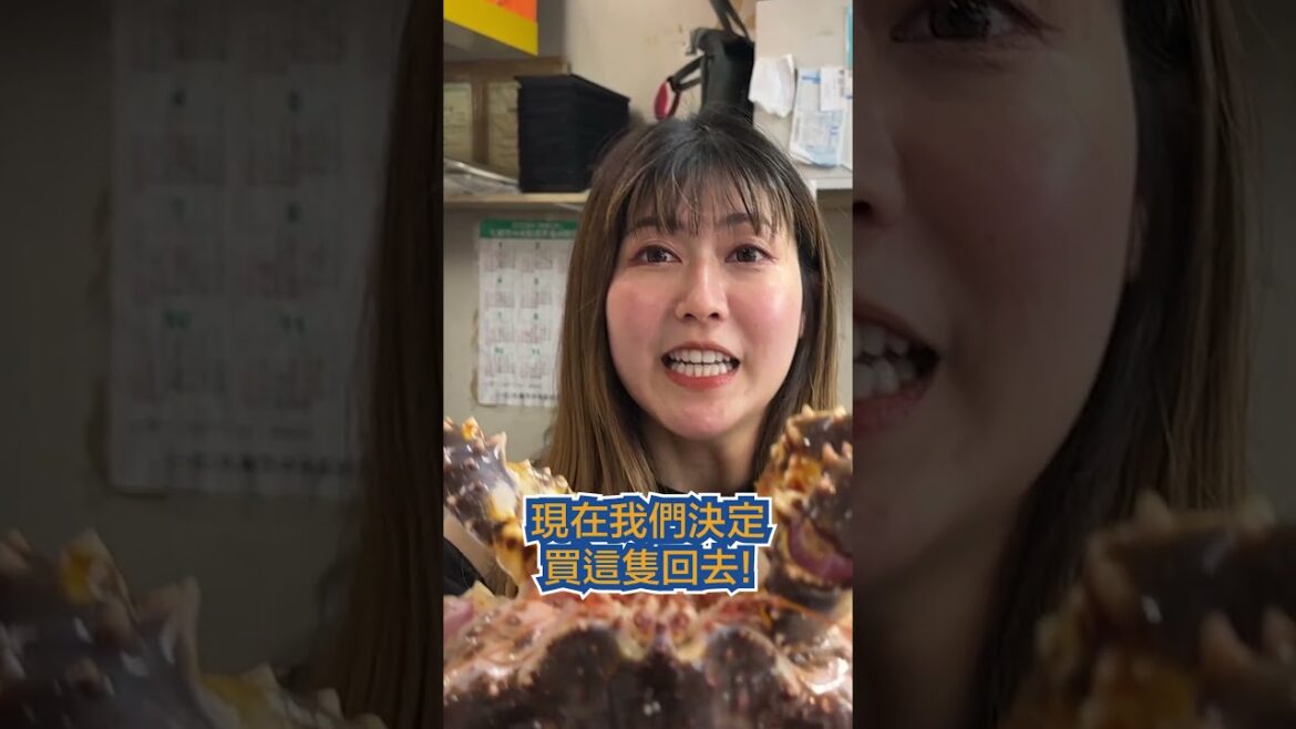 HK$3300爆食7款北海道海鮮😋