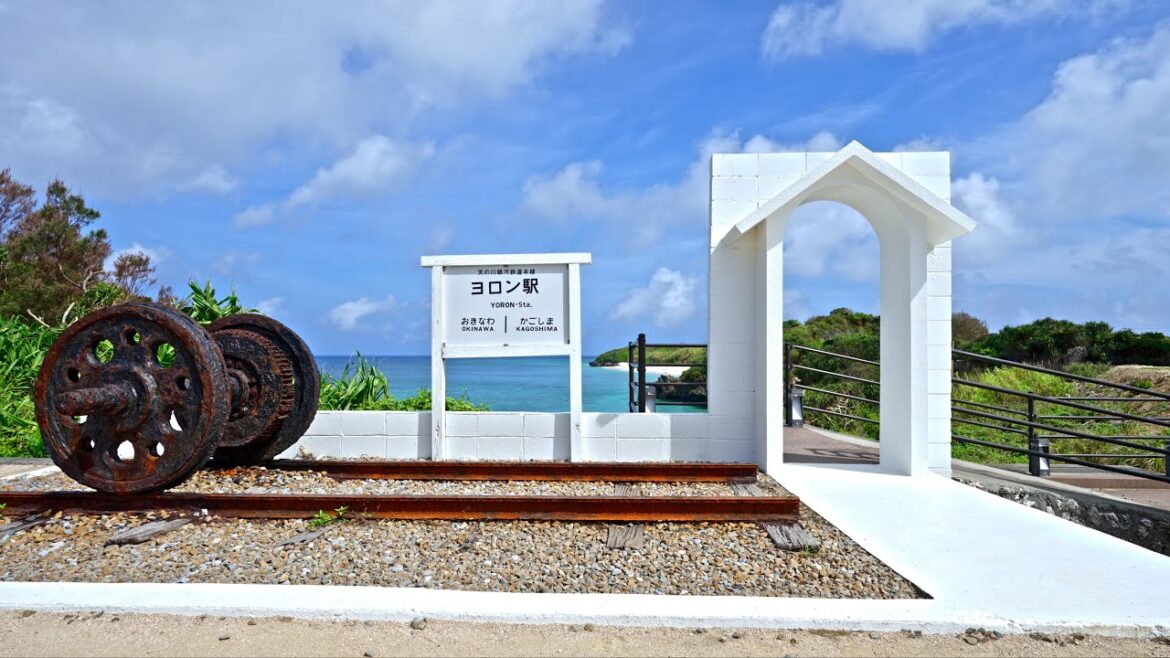 4K 8K Beautiful Spots in Yoron Island, Kagoshima Prefecture