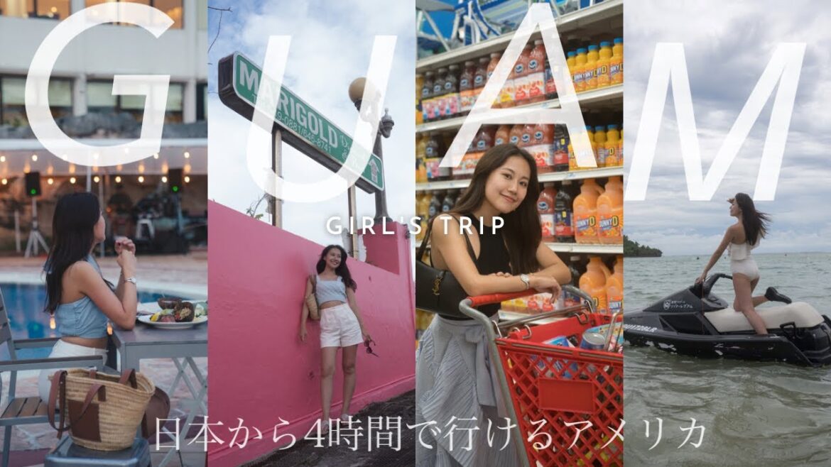 【たった4時間で行ける】3泊4日のグアム旅行2023VLOG/90年代のアメリカの島🇺🇸