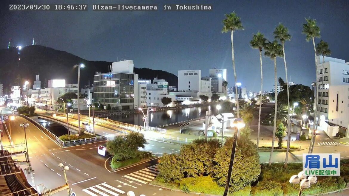 【LIVE配信済】眉山ライブカメラ（徳島県徳島市）/Mt. Bizan in Tokushima Japan - Live Camera