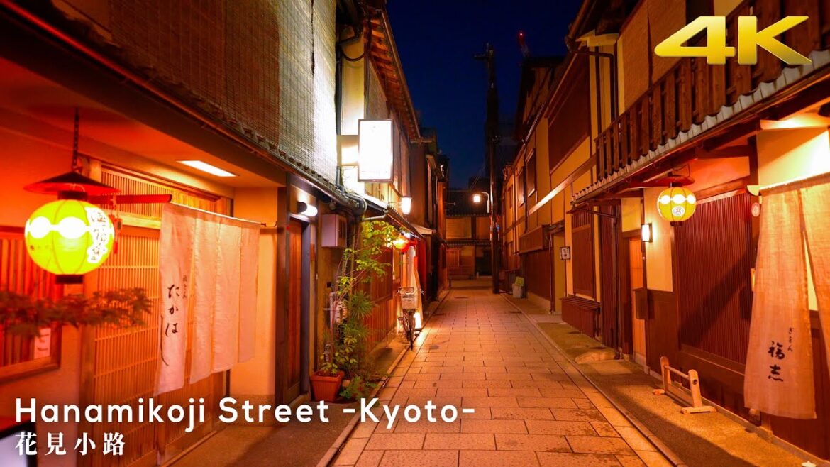 4K 京都散歩【花見小路】夜の祇園の街を散歩 | KYOTO Night Walk | Hnamikoji street