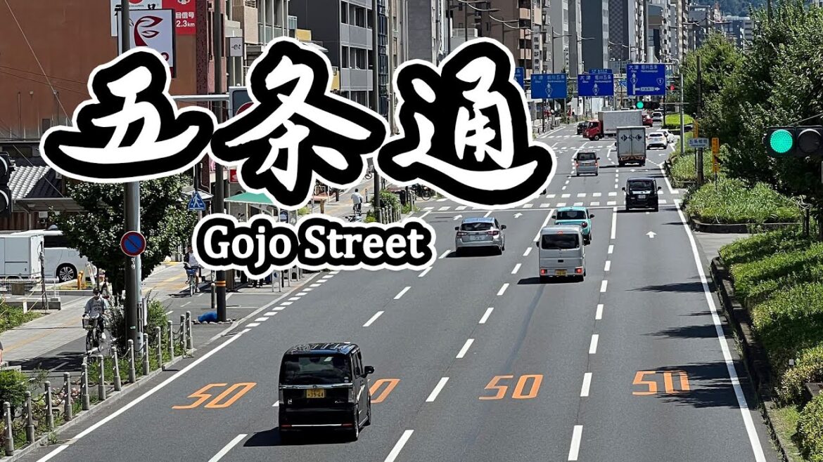 [Kyoto Stroll] I walked the entire Gojo Street.