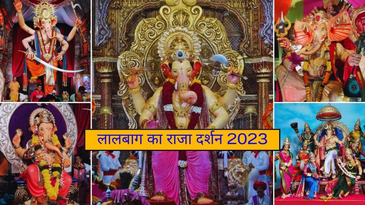 Lalbaug Cha Raja 2023 | Mumbai Cha Raja | Ganesh Galli Cha Raja | Travel Vlog