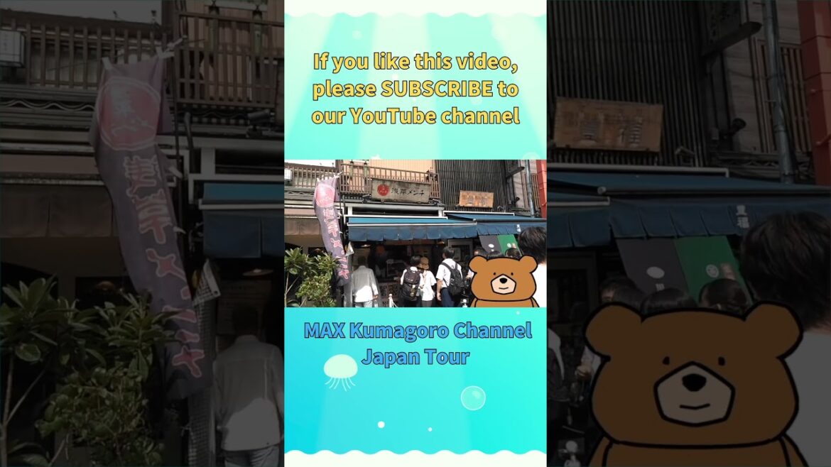 Japanese Street Food in Asakusa ,  Tokyo Japan MAX Kumagoro #shorts Japanese Street Food in Asakusa ,  Tokyo Japan MAX Kumagoro #shorts