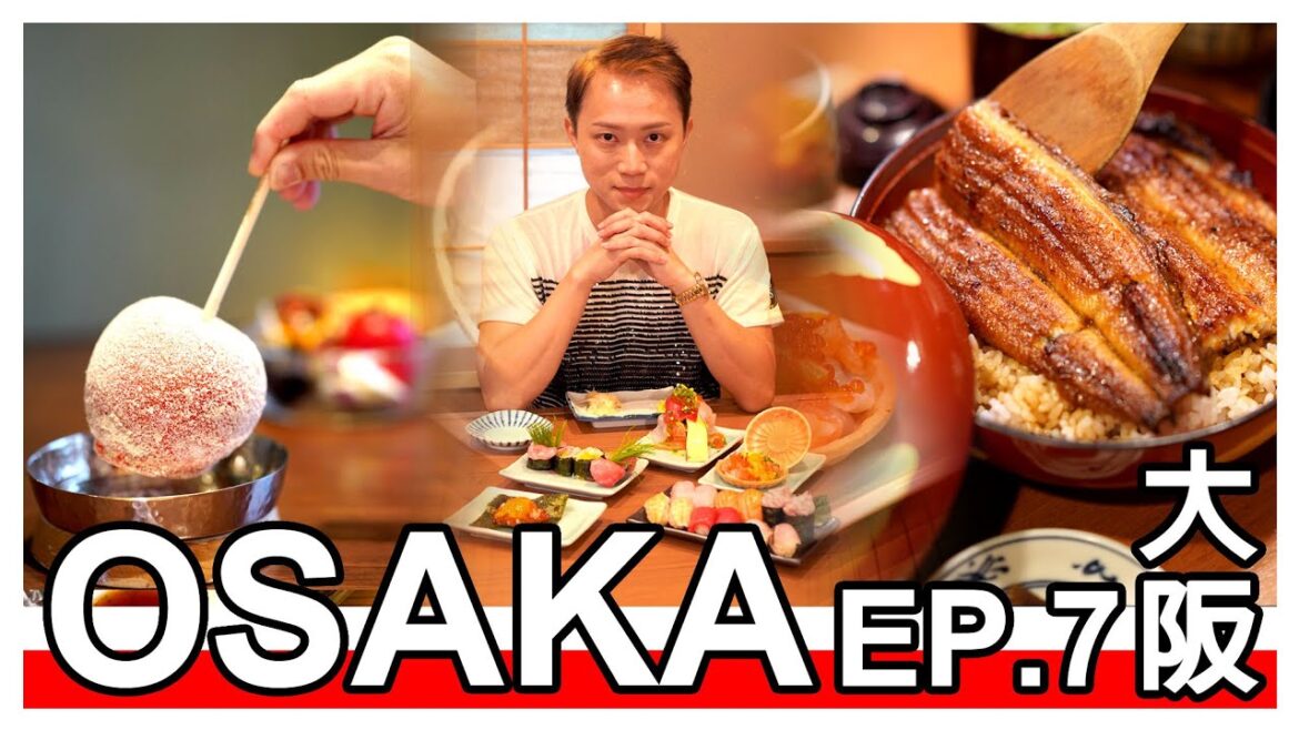 【日本京阪神】◀︎EP07▶︎梅田美食指南／中崎町 天使翼點心／糖蘋果／天神橋筋／創作壽司／150年鰻魚飯／麥雞湯拉麵／天滿市場｜大阪京都旅遊｜窮遊達人4K Subtitle｜OSAKA KYOTO
