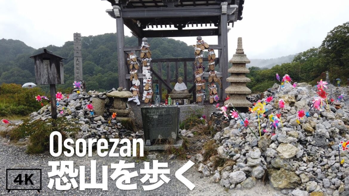 【4K】恐山を歩く。青森県むつ市 2020 【4K】恐山を歩く。青森県むつ市 2020