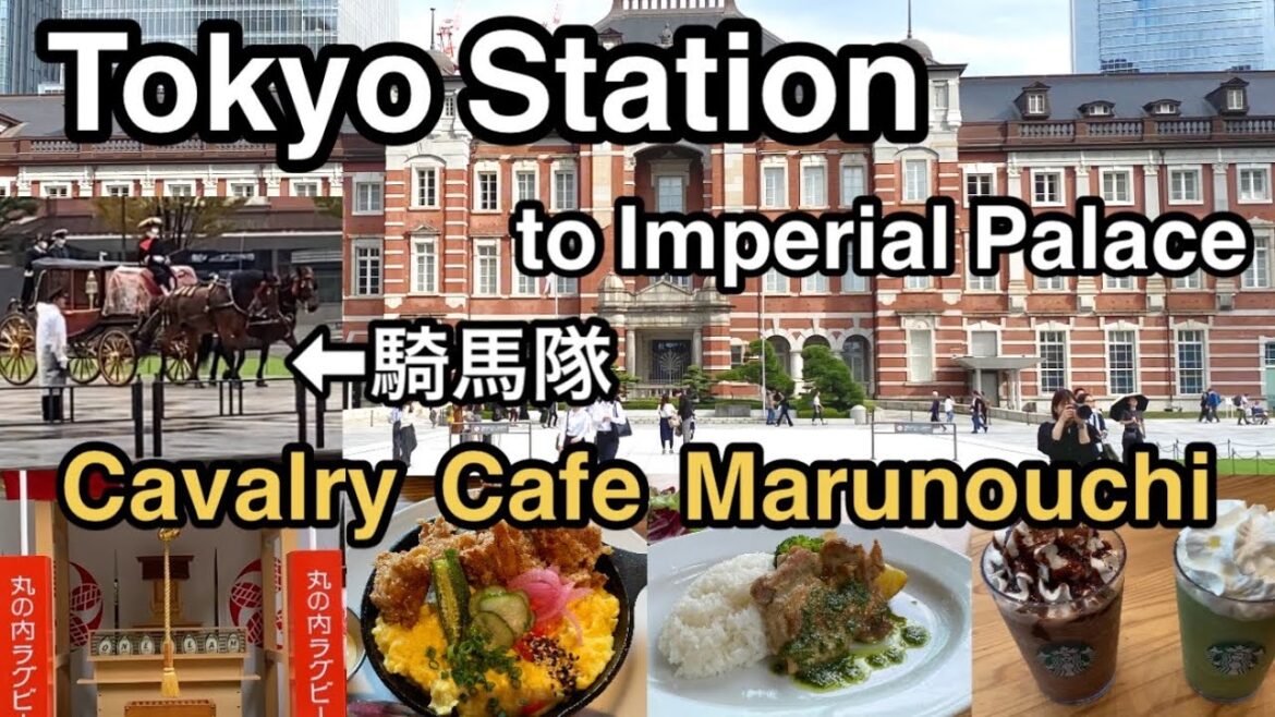 東京駅周辺散歩 駅舎前、騎馬隊、カフェ、丸の内、”Tokyo Station Walk: the red brick ,Cavalry,Cafes, and Ginkgo tree line 東京駅周辺散歩 駅舎前、騎馬隊、カフェ、丸の内、"Tokyo Station Walk: the red brick ,Cavalry,Cafes, and Ginkgo tree line