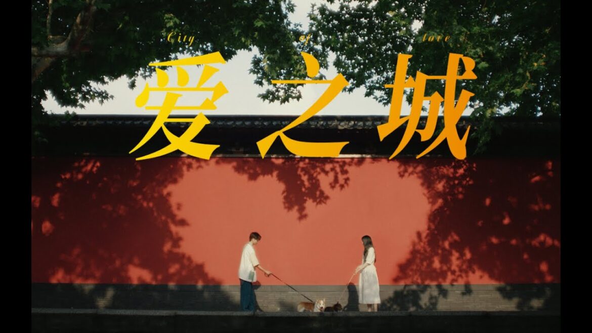 Hangzhou, City of Love