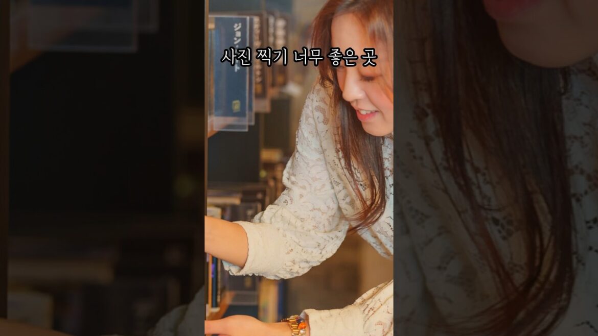 후쿠오카 여행 위치에서 웃고 가격에서 웃는 도서관 호텔