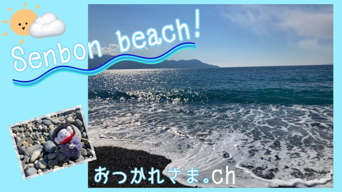 静岡県✴︎沼津市　〜千本浜公園を散策　Walking around Senbon beach park〜
