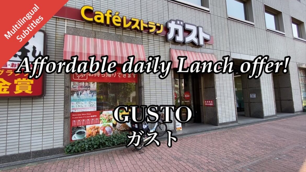 GUSTO – No. 1 in the number of family restaurants in Japan GUSTO - No. 1 in the number of family restaurants in Japan