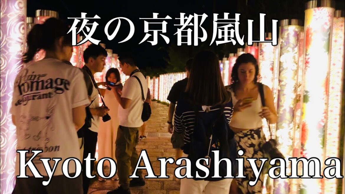 2023年9月28日(木) 夜の京都嵐山🌉Kyoto Arashiyama Evening
