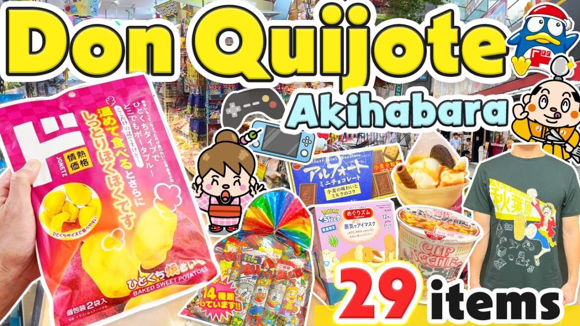Akihabara Don Quijote Tokyo Japan / Travel Shopping Vlog Akihabara Don Quijote Tokyo Japan / Travel Shopping Vlog