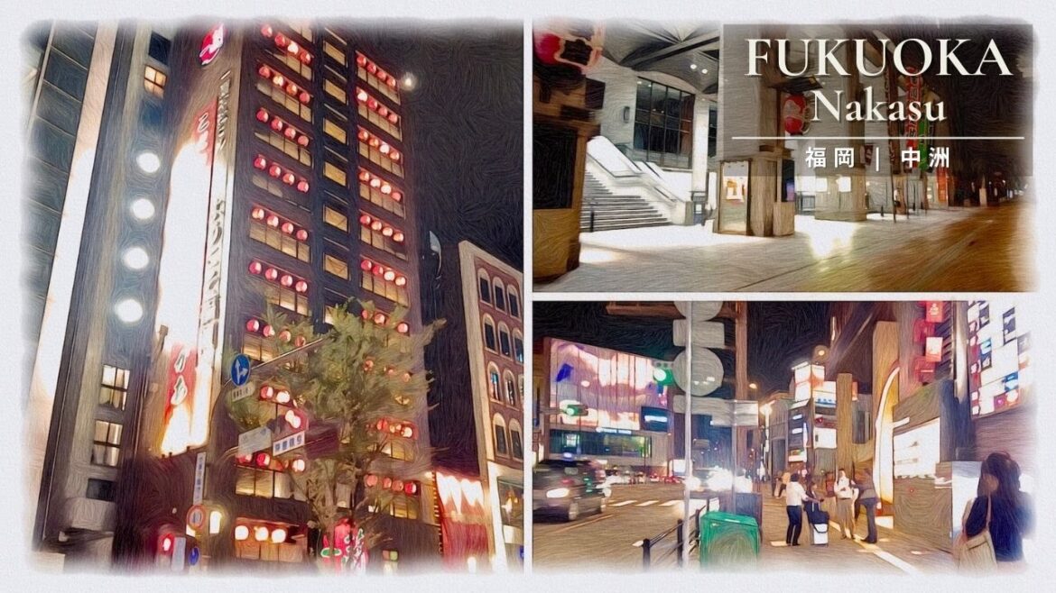 【4K Japan】Night Walk in Fukuoka, Nakasu 【4K Japan】Night Walk in Fukuoka, Nakasu