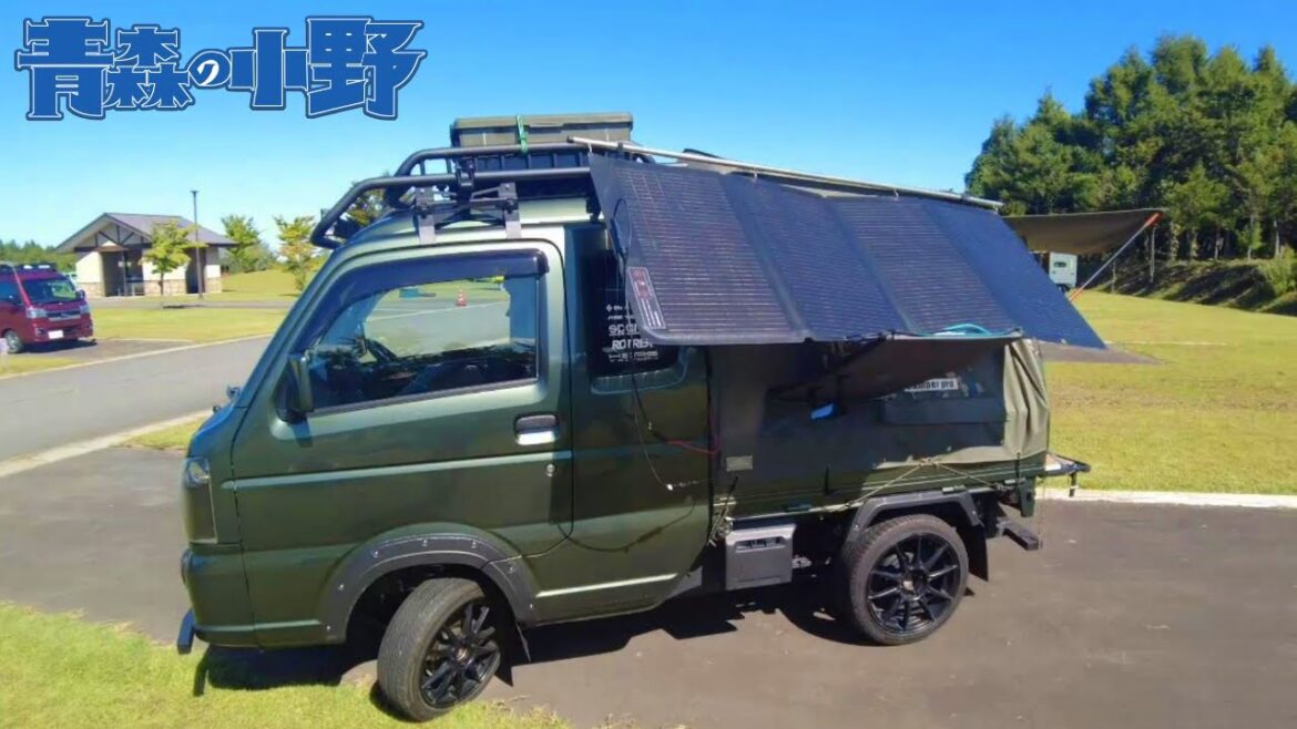 1000キロ走ってきたBug-truckのカスタムがスゴすぎた!車中泊 軽トラキャンピングカーバグトラック紹介動画 スーパーキャリイ 1000キロ走ってきたBug-truckのカスタムがスゴすぎた!車中泊 軽トラキャンピングカーバグトラック紹介動画 スーパーキャリイ