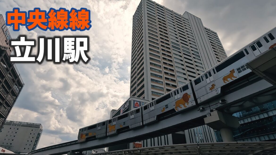 中央線 立川駅 駅周辺の風景【4K60FPS】2023年9月STATION CHUO LINE 中央線 立川駅 駅周辺の風景【4K60FPS】2023年9月STATION CHUO LINE