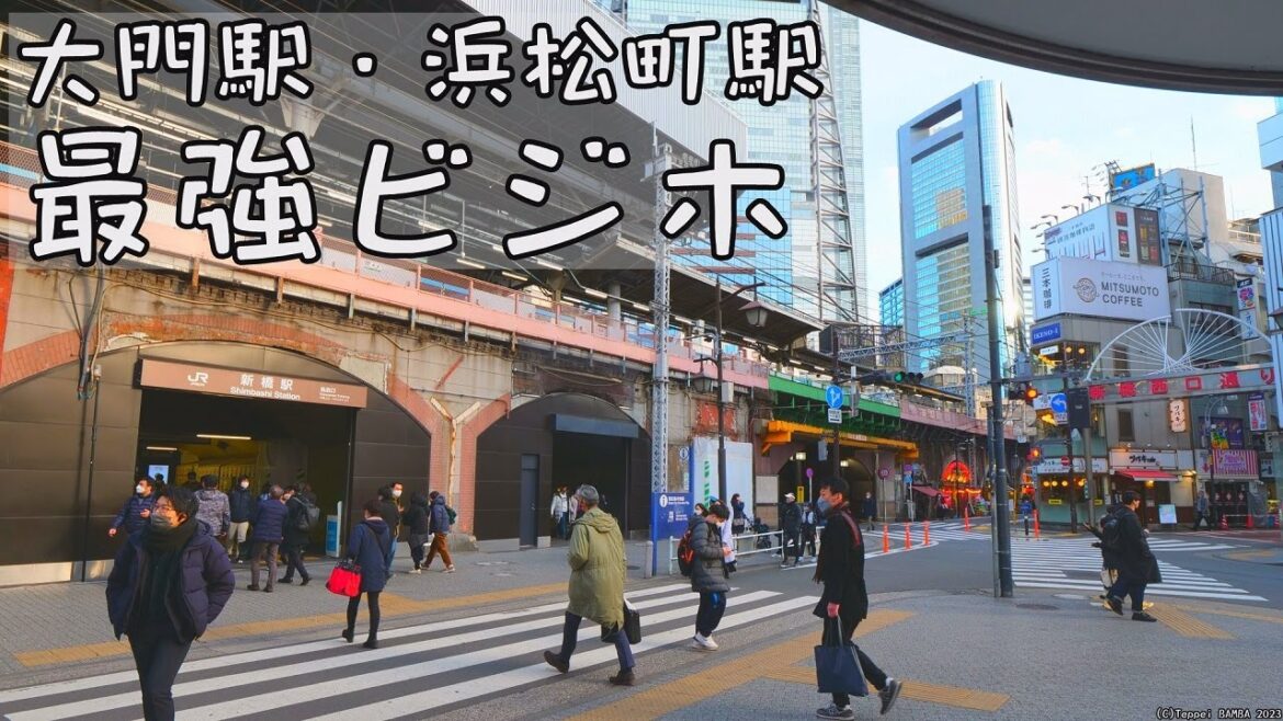 京急EXイン浜松町・大門店 JR浜松町駅・都営地下鉄大門駅すぐのビジネスホテル