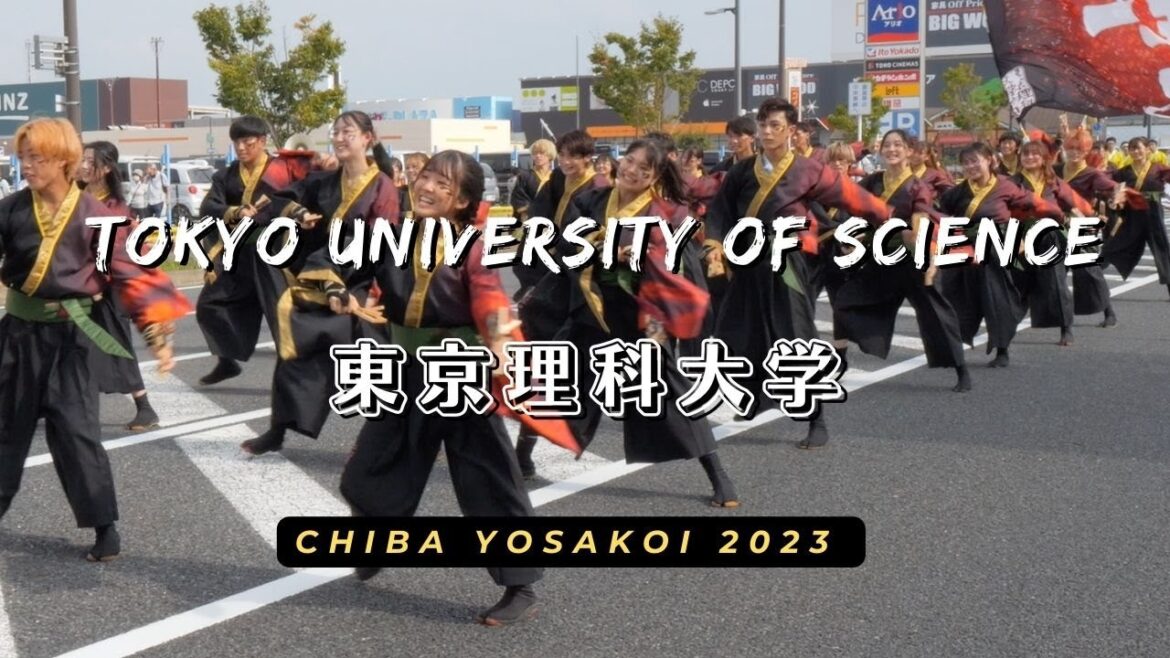 「4K」Chiba Yosakoi 2023: Tokyo University of Science 千葉Yosakoi2023☆東京理科大学ソーラン部☆ 2023.10.1   パレードA