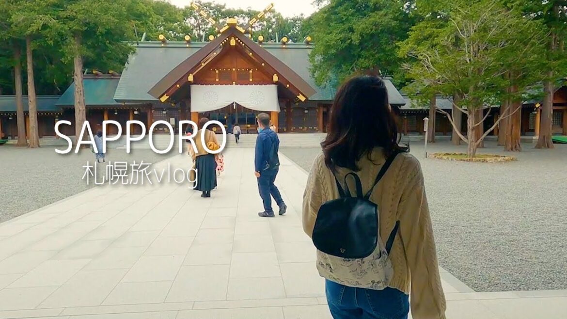 【北海道旅行vlog】札幌を味わい尽くす1泊2日グルメ旅【海鮮丼・場外市場・シメパフェ・オータムフェスト】星野リゾート激安ホテル