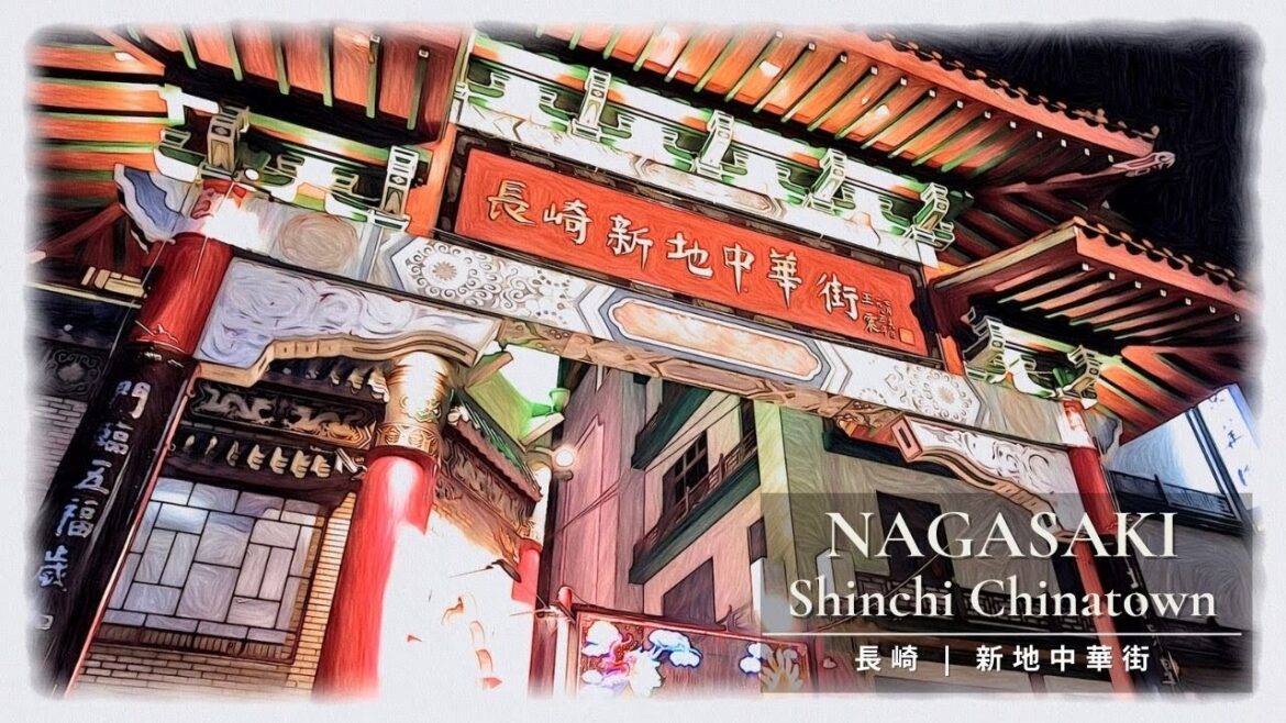 【4K Japan】Nagasaki Night Walking Tour 【4K Japan】Nagasaki Night Walking Tour