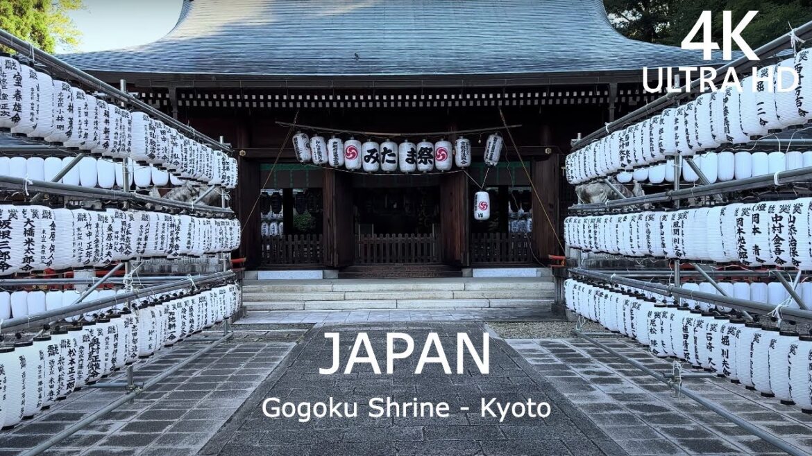 4K Walk Tour – Gogoku Shrine in Masuyacho – Kyoto | Japan 4K Walk Tour - Gogoku Shrine in Masuyacho - Kyoto | Japan