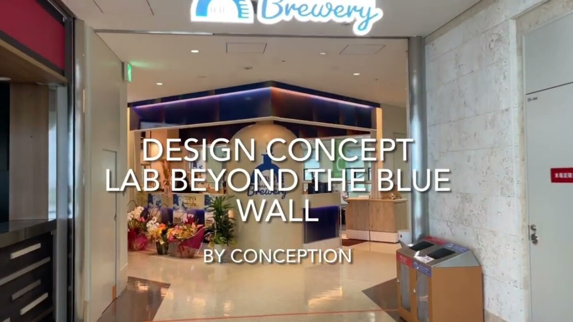 HELIOS Naha Airport Brewery 2023 In Okinawa Design produced By Conception Co., Ltd.