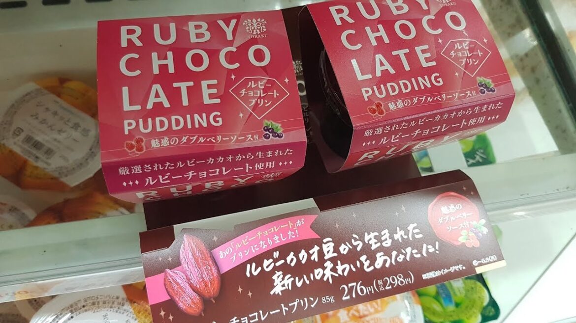 My first time eating RUBY CHOCOLATE and a quick tour of my room in Kyoto Japan My first time eating RUBY CHOCOLATE and a quick tour of my room in Kyoto Japan