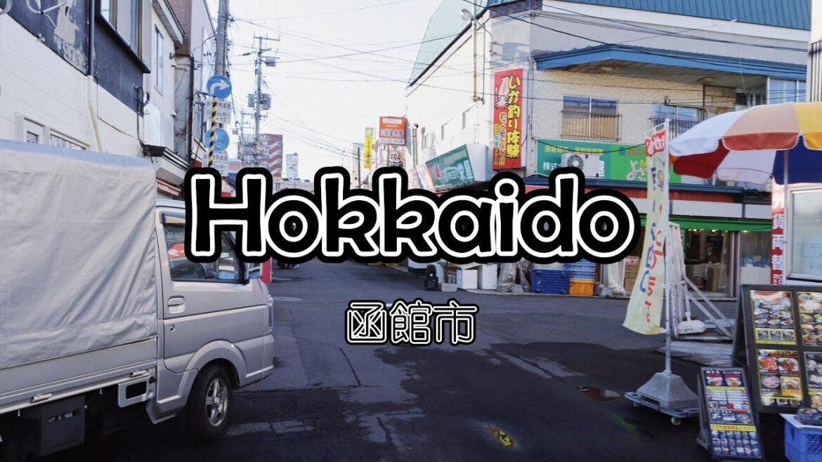Walking Tour | Morning Market of Hakodate