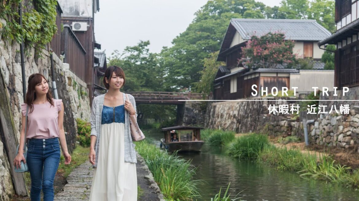 Short Trip｜休暇村近江八幡｜琵琶湖を一望 絶景のレイクサイドリゾート