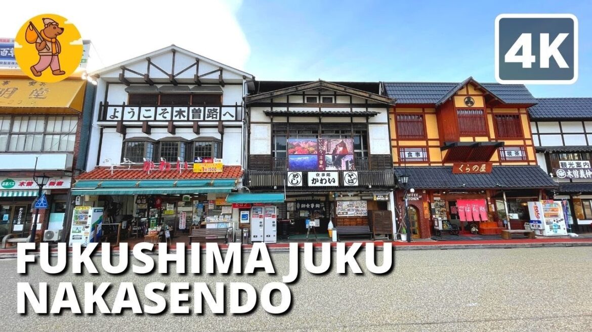 Fukushima-juku 中山道 Nakasendo | Nagano Japan 4K Walking Tour |  木曽郡 福島宿 長野県