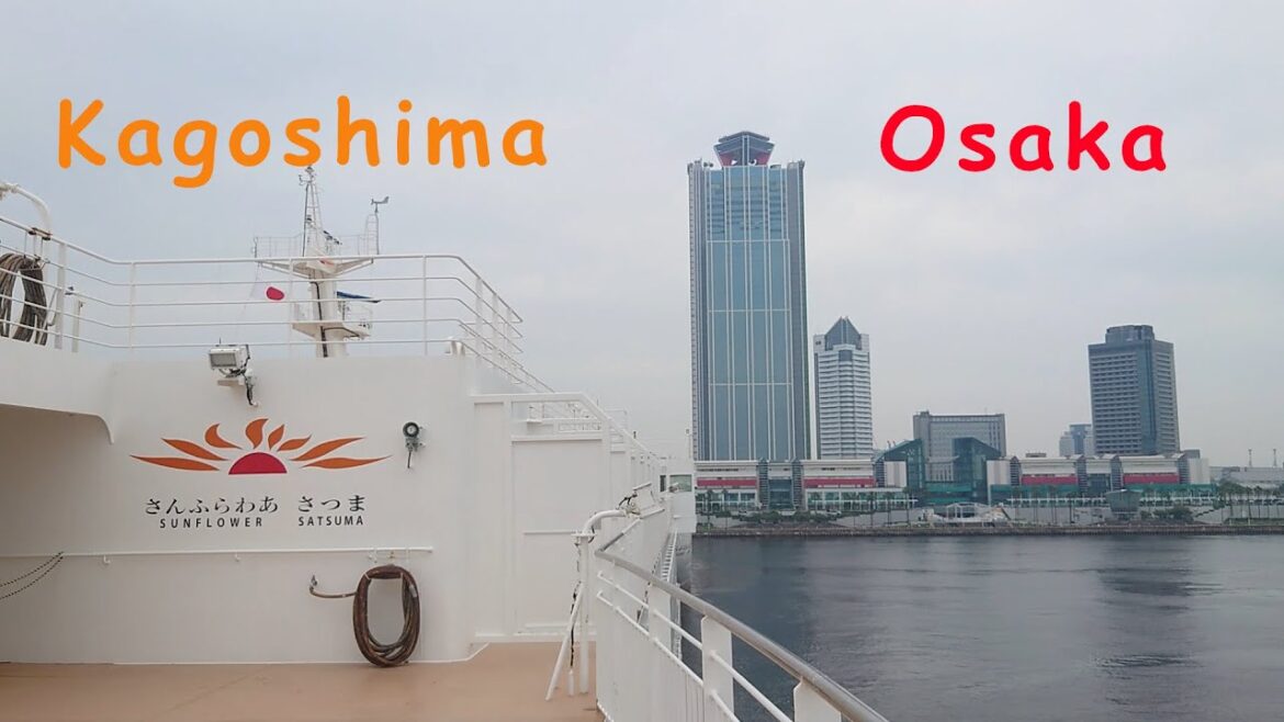 Ferry Sunflower “Satsuma”Going from Kagoshima to Osaka.