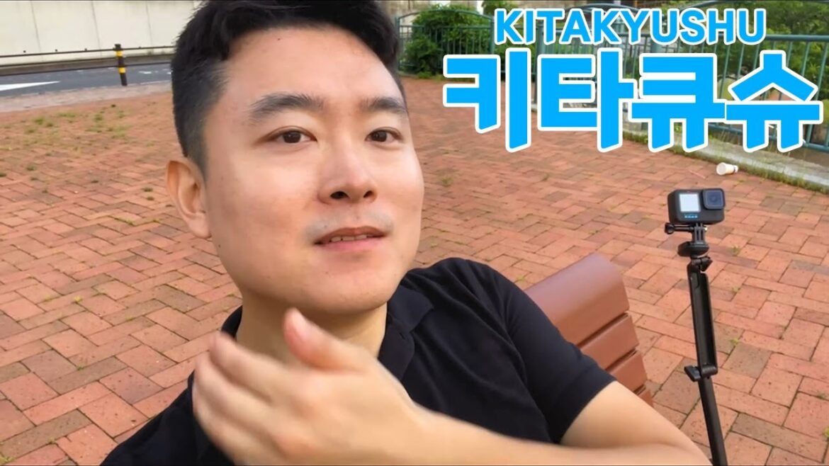 기타큐슈 도장깨기 【서일본2】