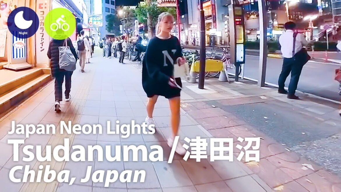 ⁴ᴷ Chiba: Tsudanuma Station (津田沼駅) – Japan Walking & Cycling Tour (October, 2023) | Street Ambience ⁴ᴷ Chiba: Tsudanuma Station (津田沼駅) - Japan Walking & Cycling Tour (October, 2023) | Street Ambience