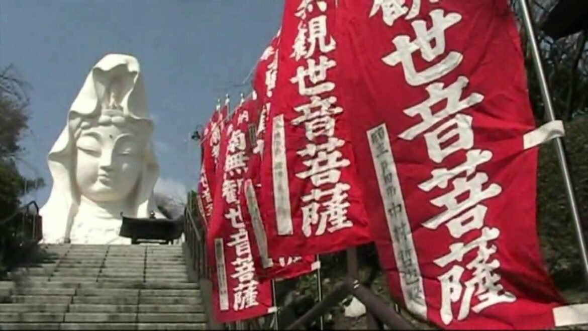 #4 Constantine in: Ofuna Kannon-ji