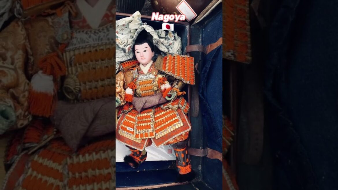 Nagoya Japan 🇯🇵