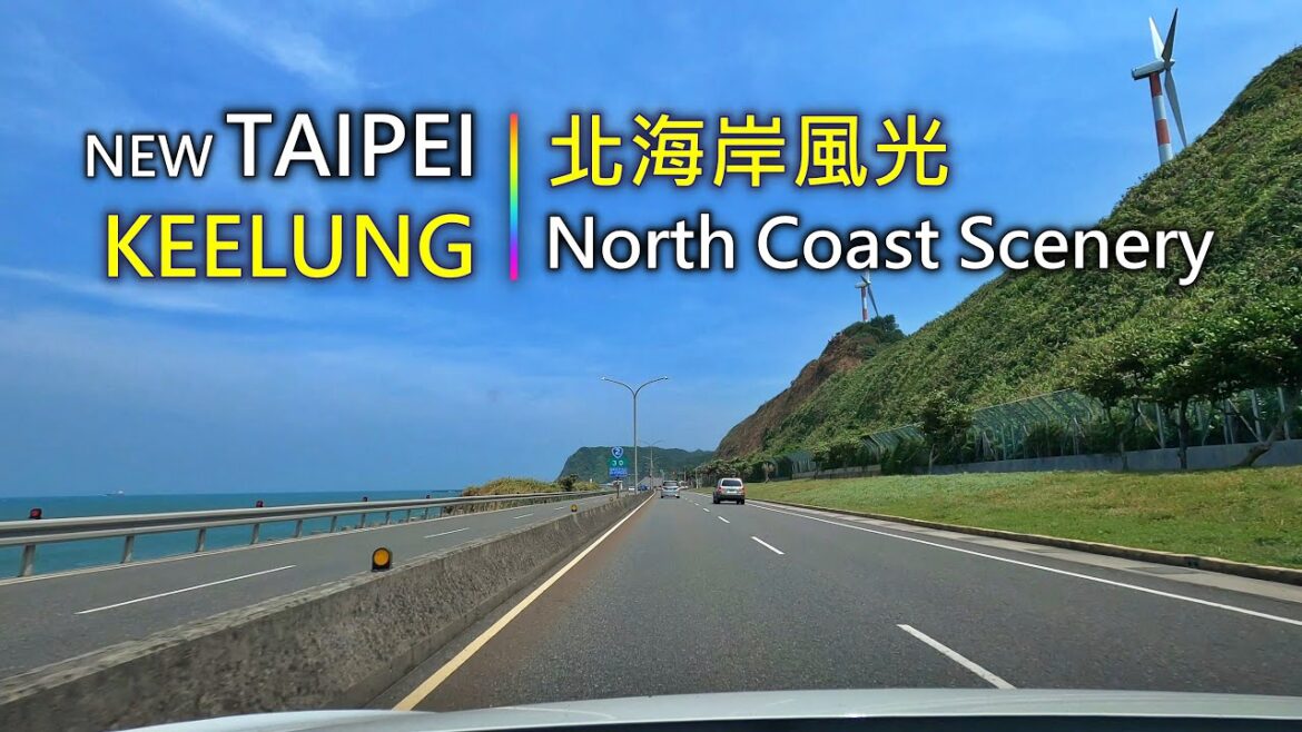 Driving 344 駕駛視野:North Coast Scenery 北海岸風光 New Taipei to Keelung, Taiwan Driving 344 駕駛視野:North Coast Scenery 北海岸風光 New Taipei to Keelung, Taiwan