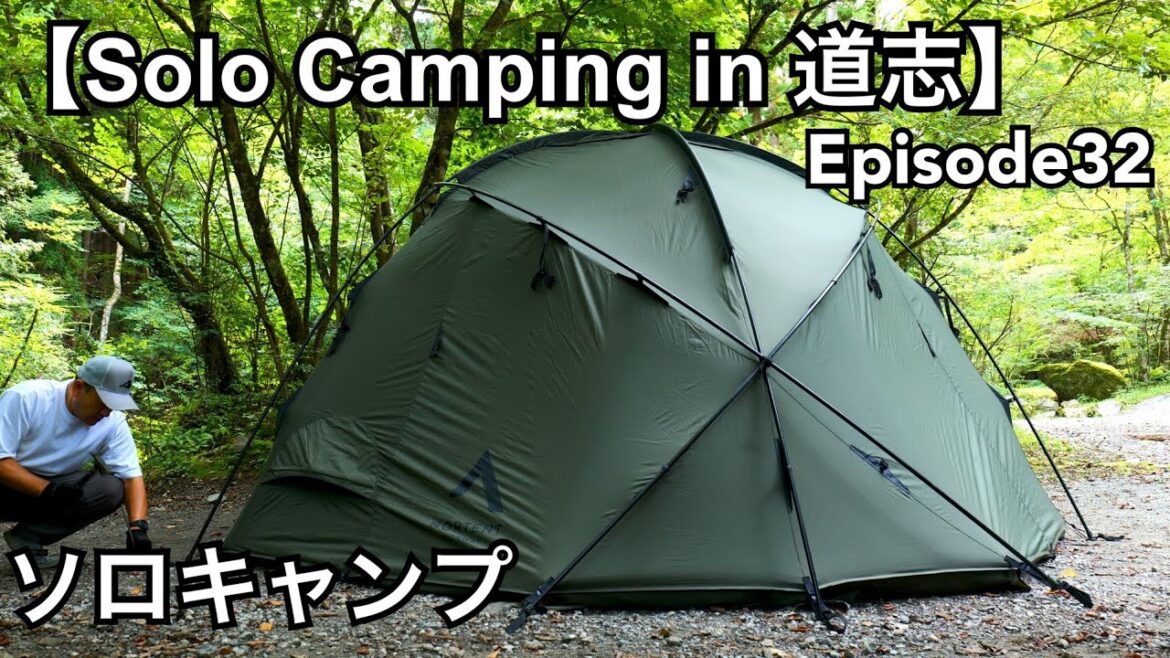 【SOLO CAMPING EP32】夏の終わりに川の音を聴きながらソロキャンプ！今回のキャンプ飯は、○○！ solocamping asmr 露營 캠프 Relaxing nature sounds