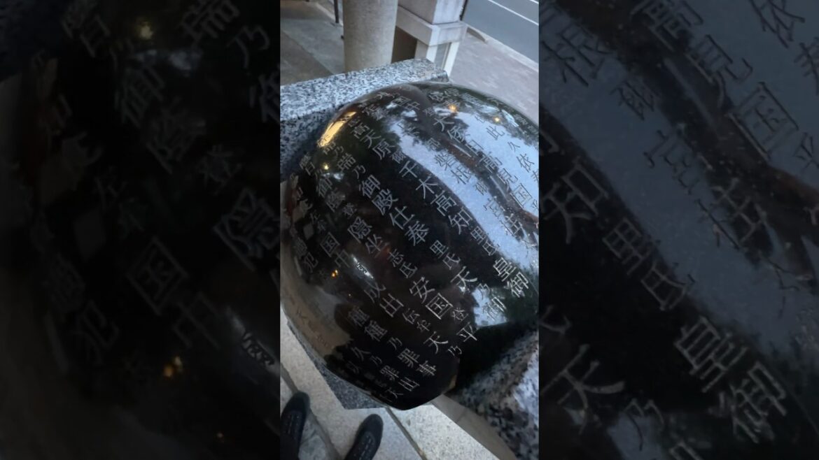 Kyoto Go-ō Shrine 護王神社 #kyoto #kyotolife #shinto #kanji #japan #japanwalk #kyotowalk