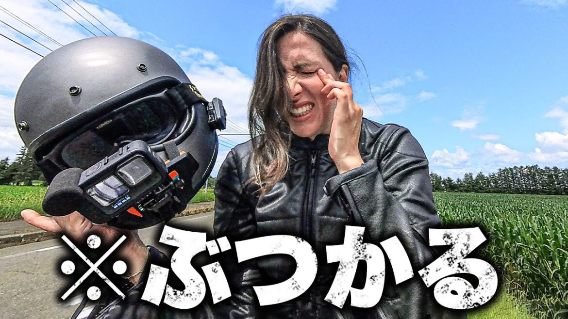 バイク走行中にぶつかる。|外国人夫婦の日本縦断バイク旅 13日目 バイク走行中にぶつかる。|外国人夫婦の日本縦断バイク旅 13日目