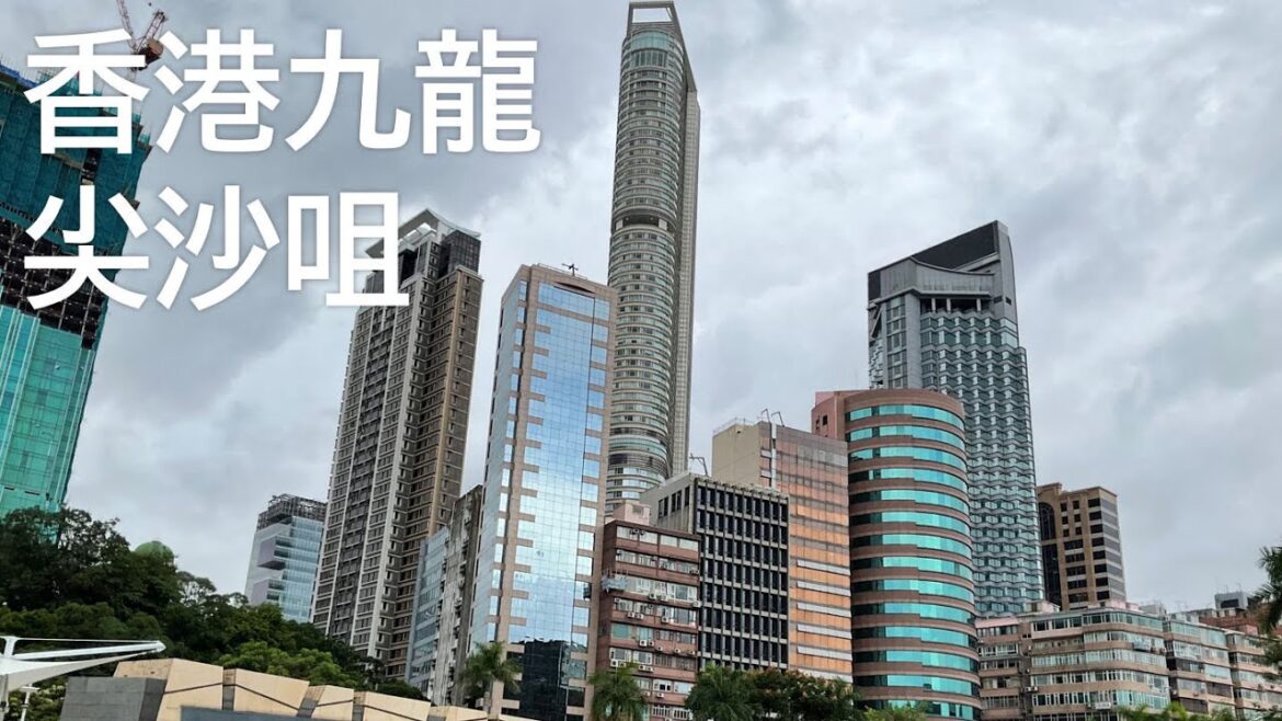 香港九龍 尖沙咀（チムサーチョイ）Hong Kong Kowloon Tsim Sha Tsui