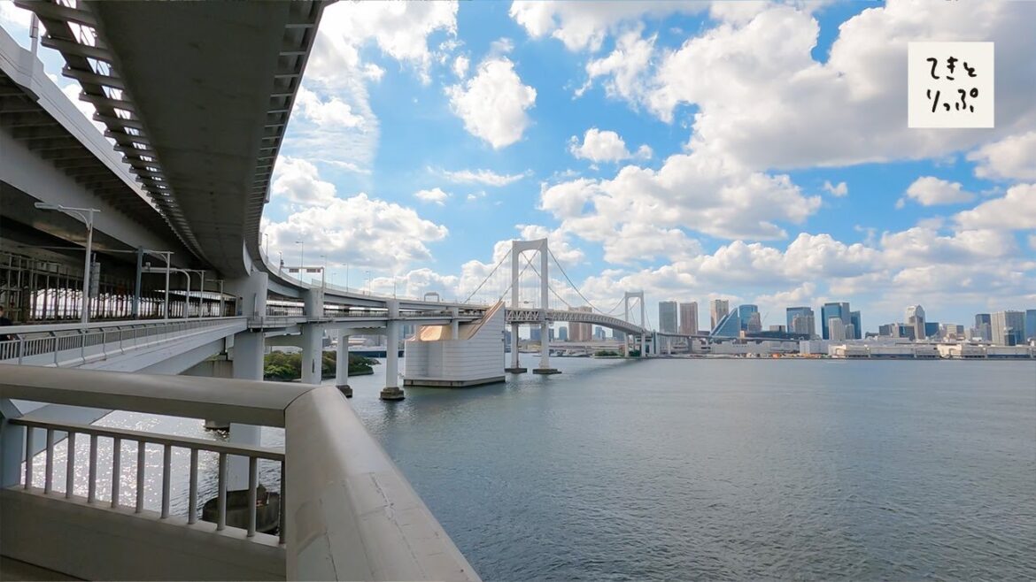 歩いてレインボーブリッジを渡る！都心の絶景を体験【東京都、4K動画】