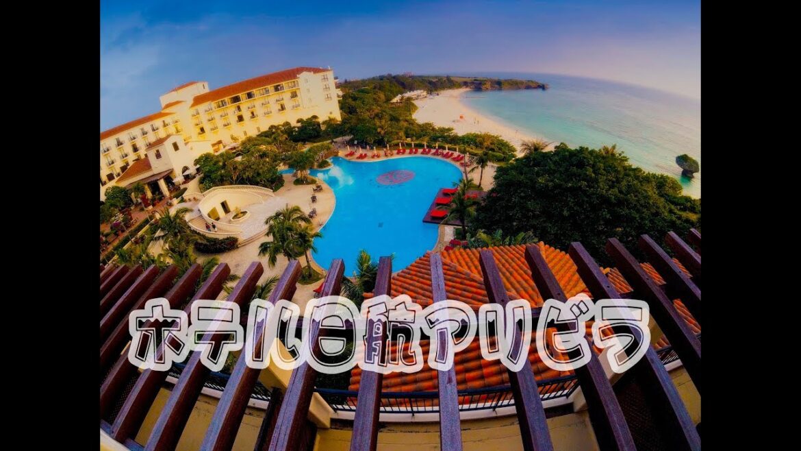 Timelapse Vedio with GoPro Session 5 : Hotel Nikko Alivila Okinawa